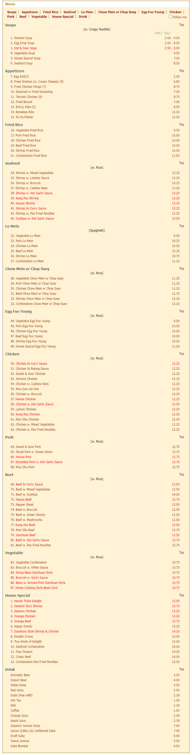 China City Super Buffet pickup and to-go menu 2025